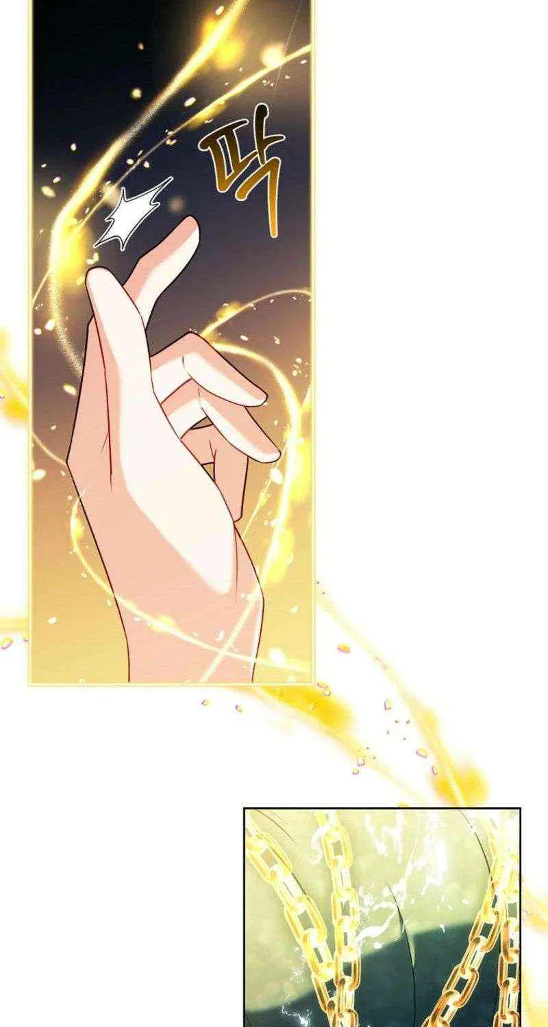 Like Father, Like Daughter Mangakakalot X Chapter 17 Page 46