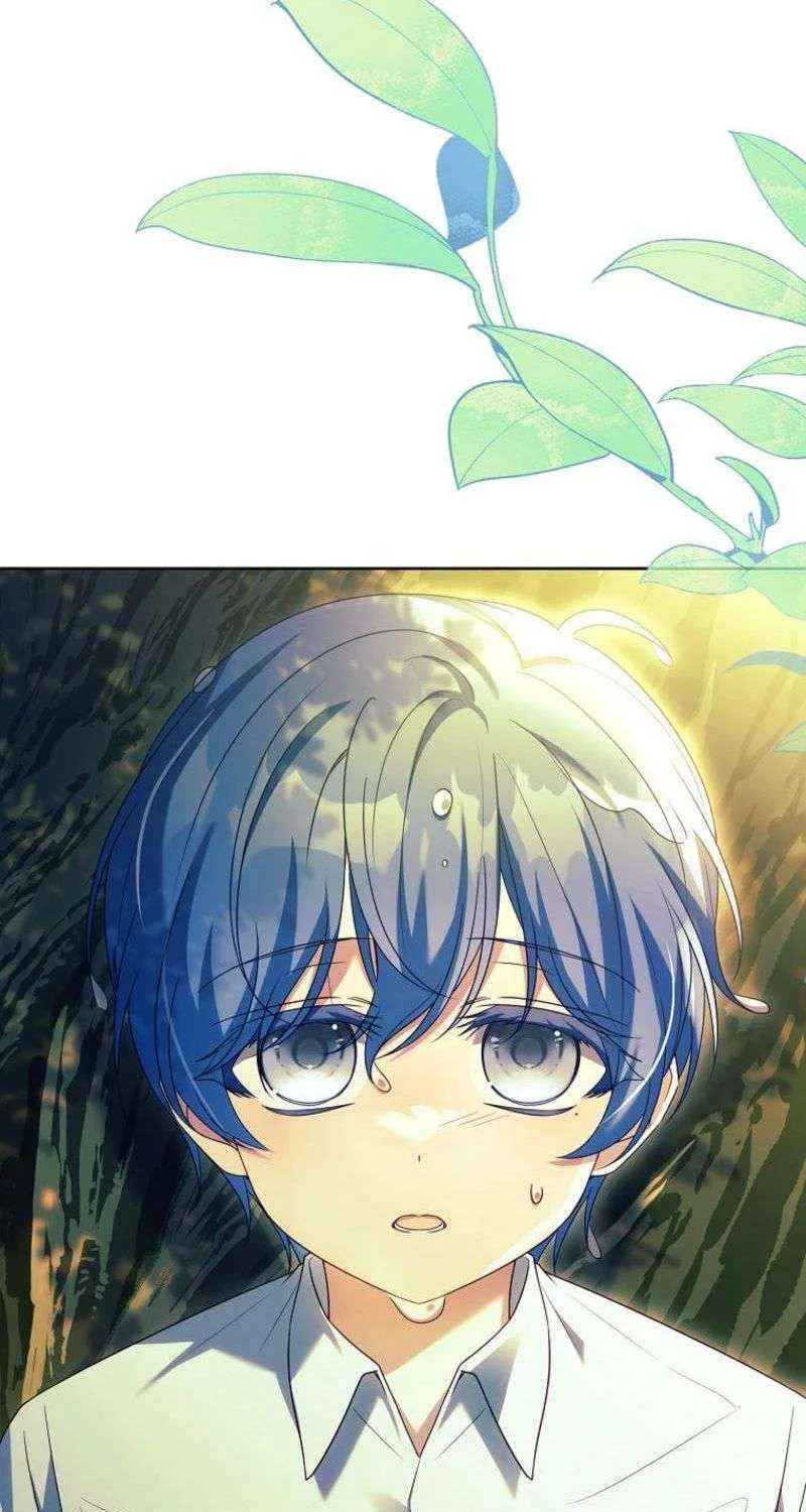 Like Father, Like Daughter Mangakakalot X Chapter 17 Page 41
