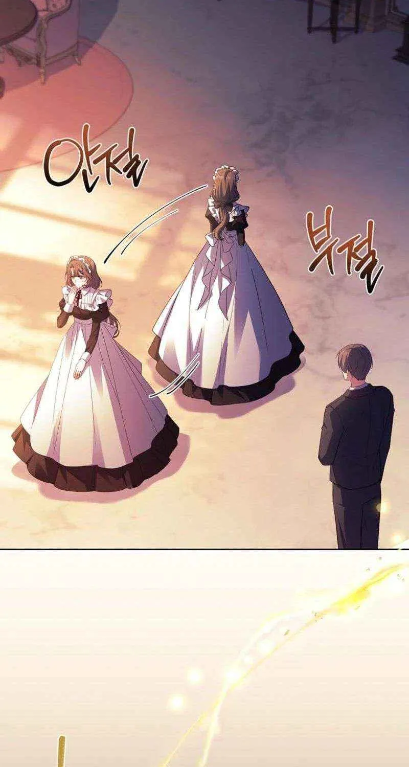 Like Father, Like Daughter Mangakakalot X Chapter 17 Page 62