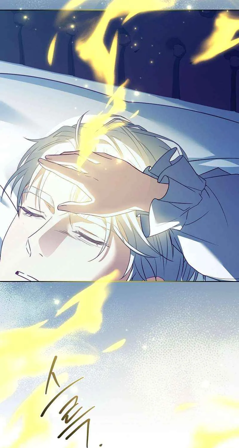 Like Father, Like Daughter Mangakakalot X Chapter 25 Page 17