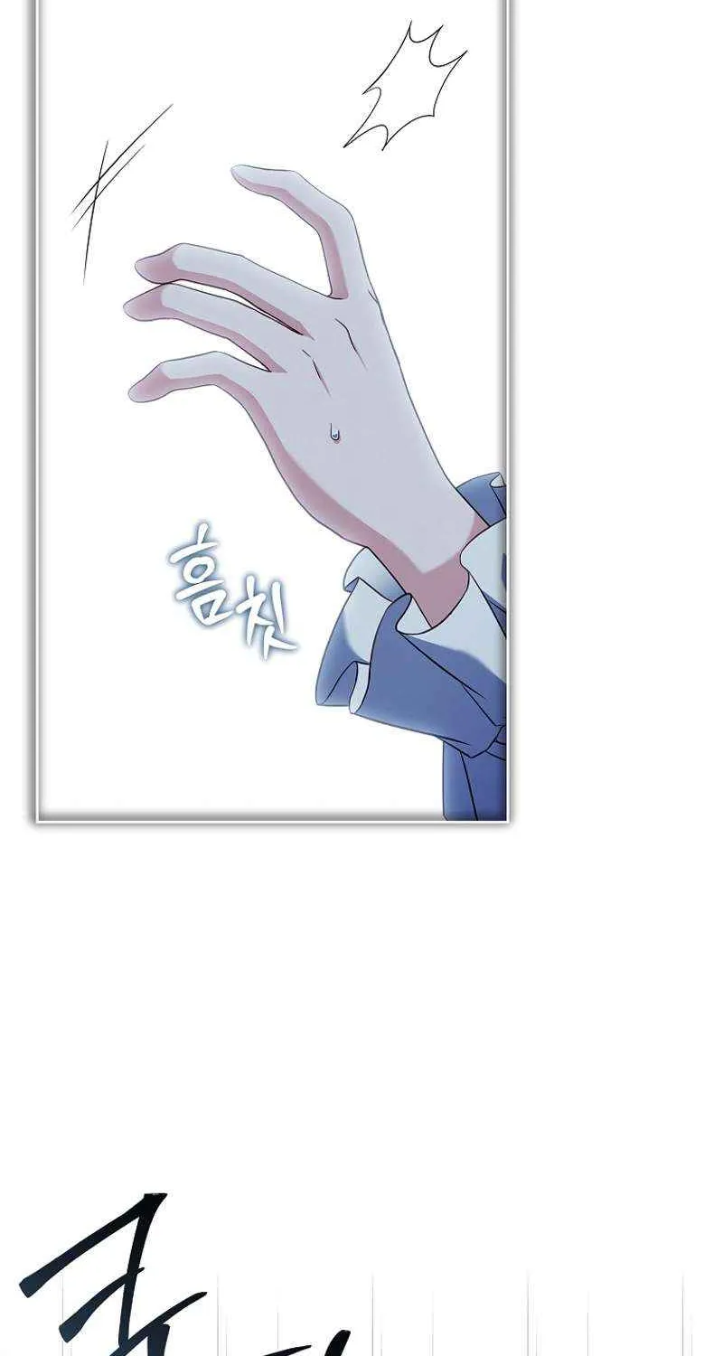 Like Father, Like Daughter Mangakakalot X Chapter 25 Page 37