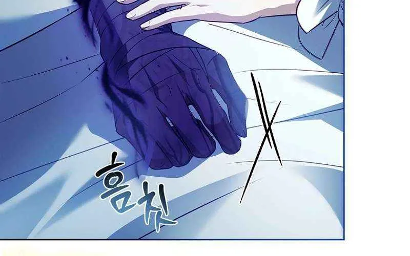 Like Father, Like Daughter Mangakakalot X Chapter 25 Page 45