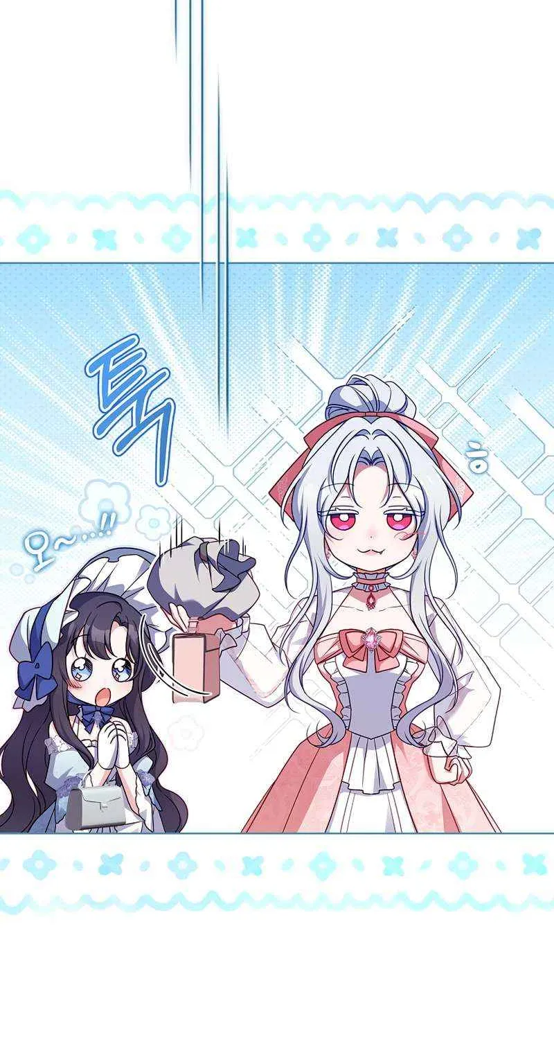 Like Father, Like Daughter Mangakakalot X Chapter 26 Page 53