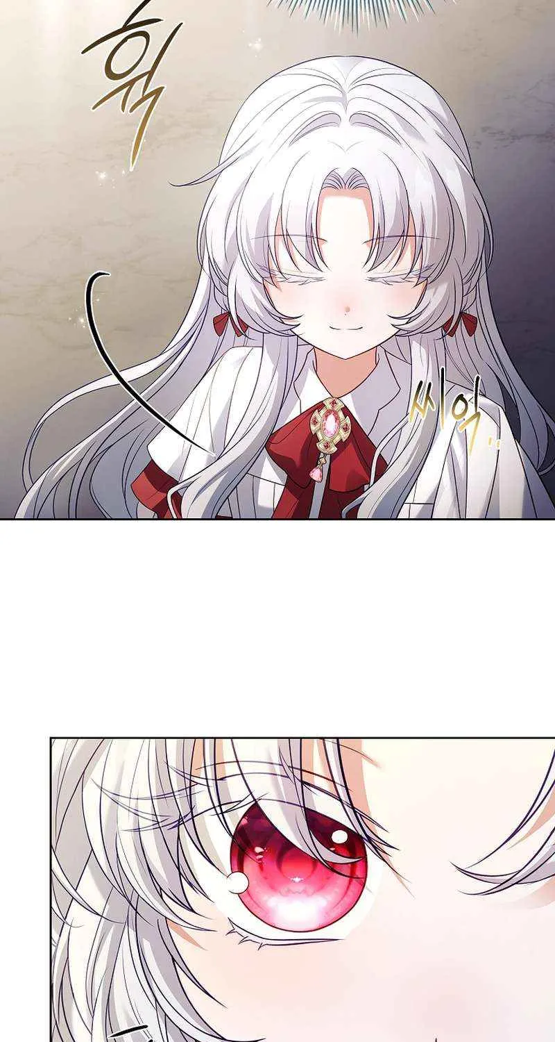 Like Father, Like Daughter Mangakakalot X Chapter 2 Page 103