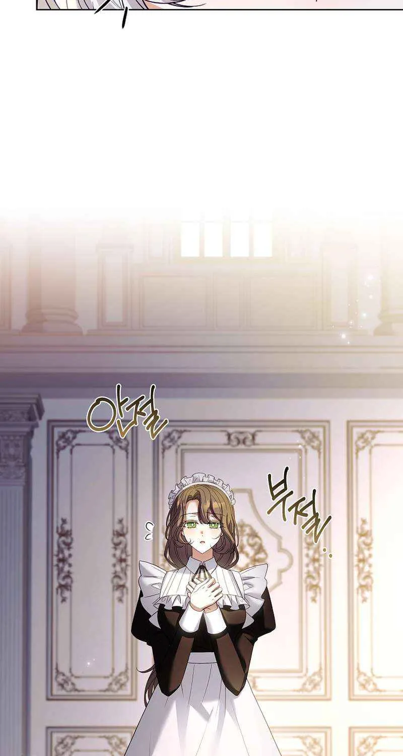 Like Father, Like Daughter Mangakakalot X Chapter 2 Page 104