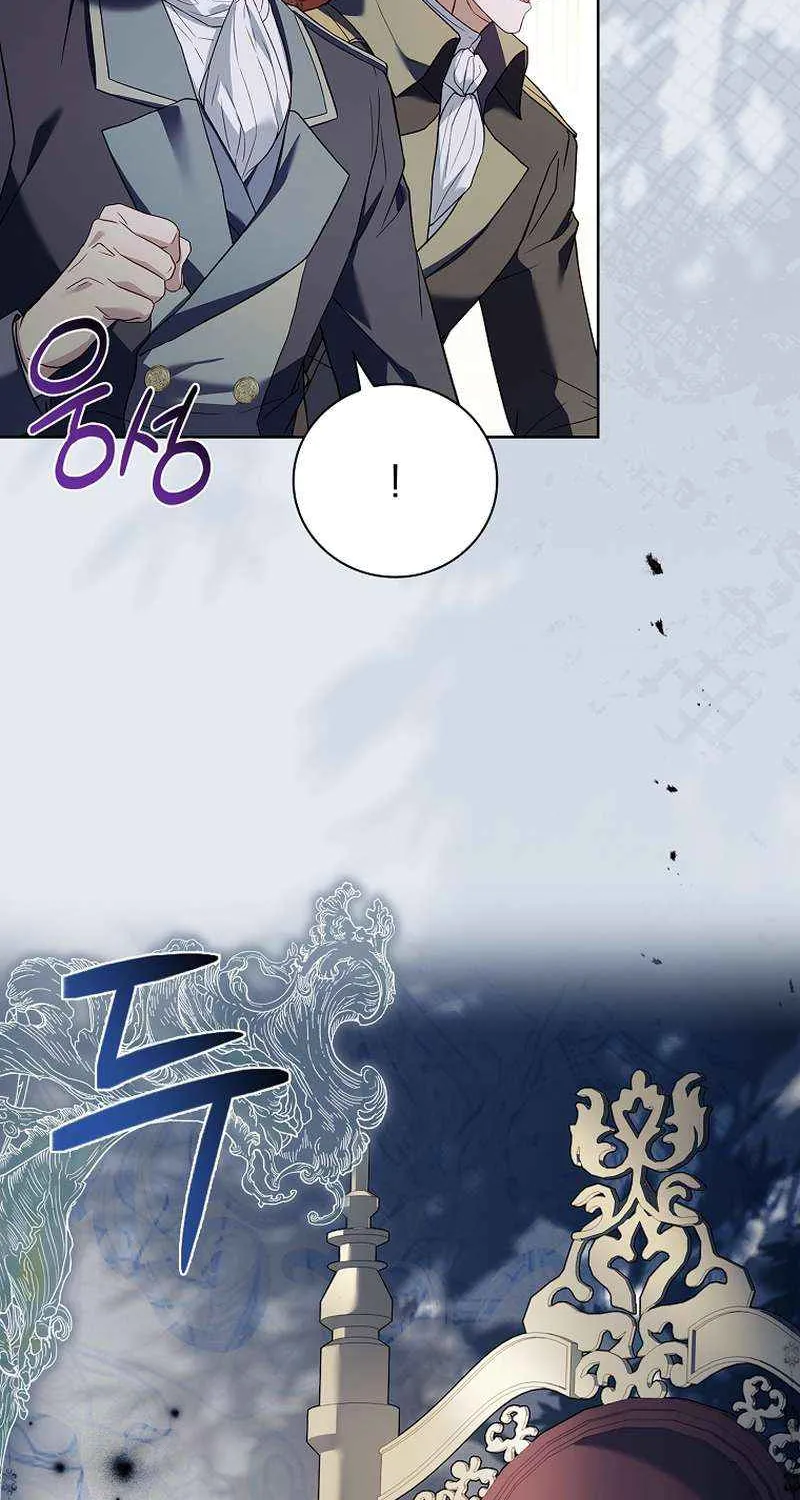 Like Father, Like Daughter Mangakakalot X Chapter 2 Page 4