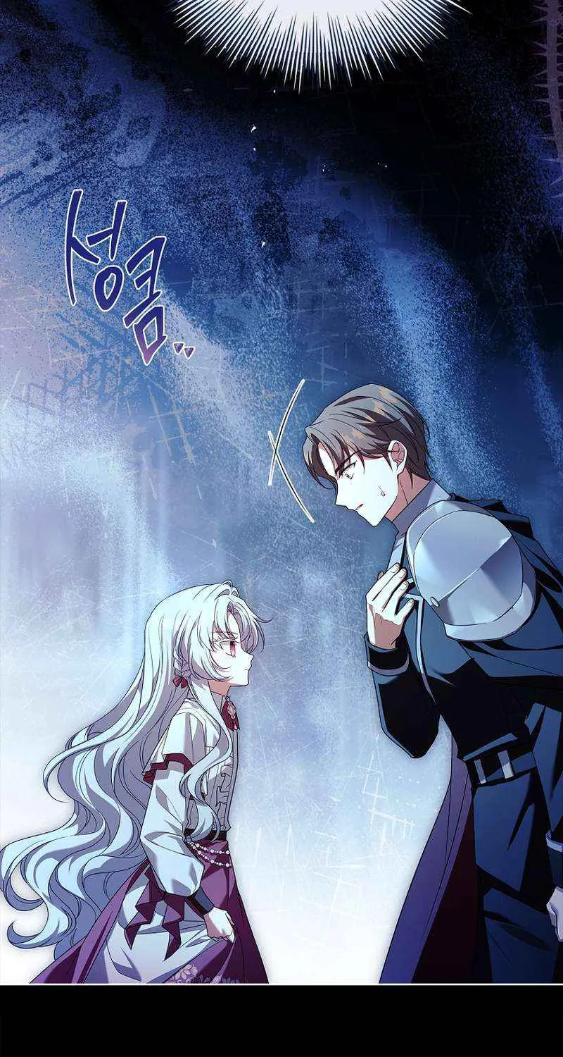 Like Father, Like Daughter Mangakakalot X Chapter 2 Page 86