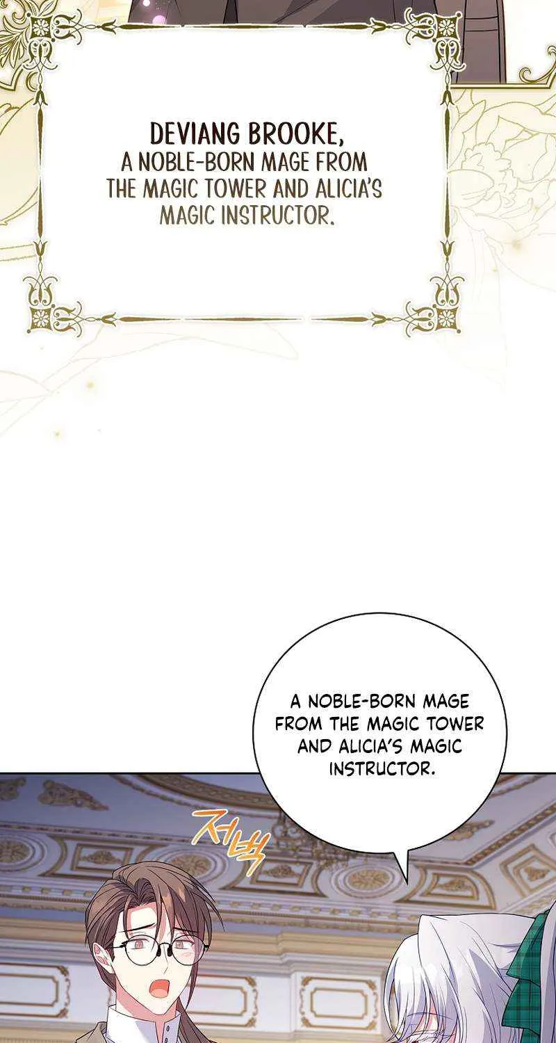 Like Father, Like Daughter Mangakakalot X Chapter 3 Page 26