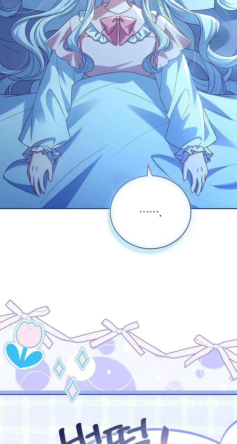 Like Father, Like Daughter Mangakakalot X Chapter 3 Page 60
