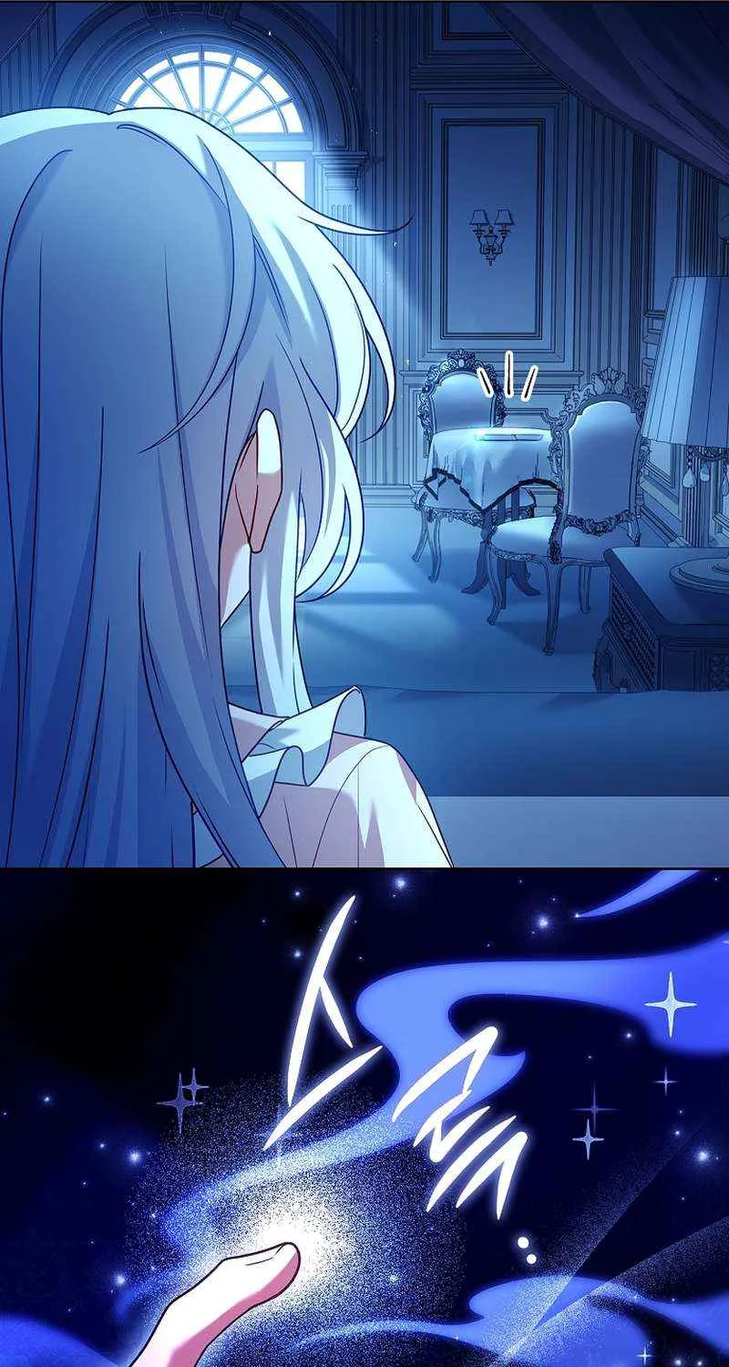 Like Father, Like Daughter Mangakakalot X Chapter 3 Page 62