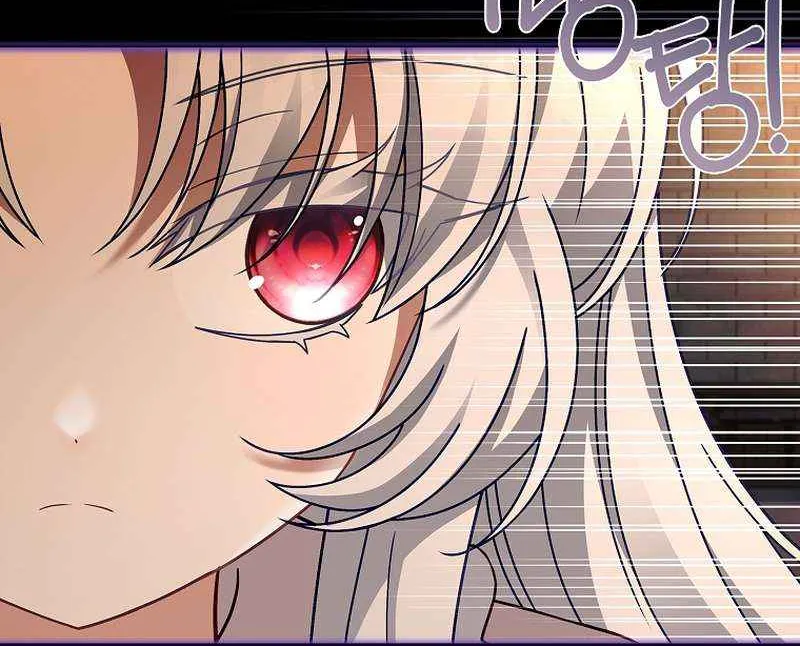 Like Father, Like Daughter Mangakakalot X Chapter 4 Page 12
