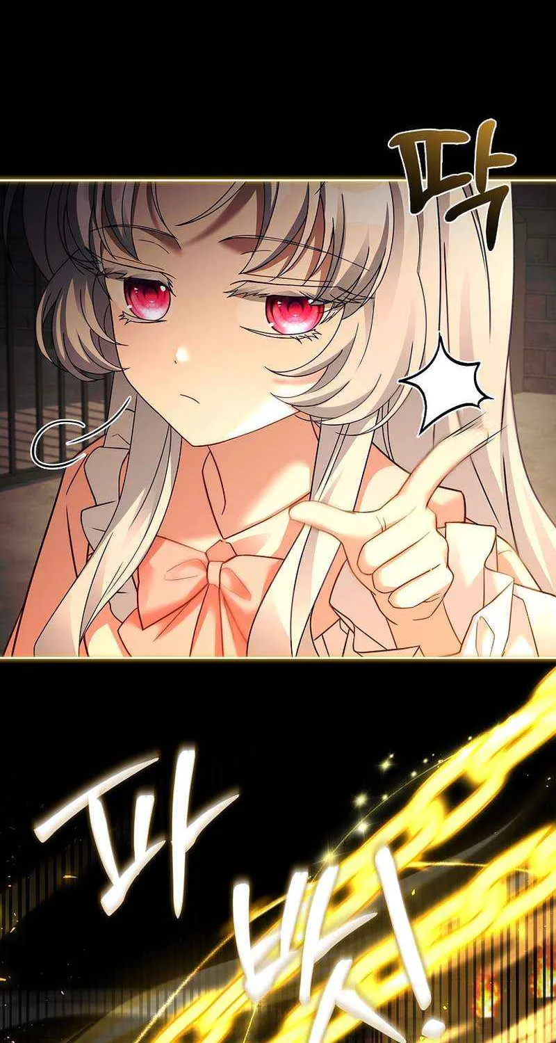Like Father, Like Daughter Mangakakalot X Chapter 4 Page 16
