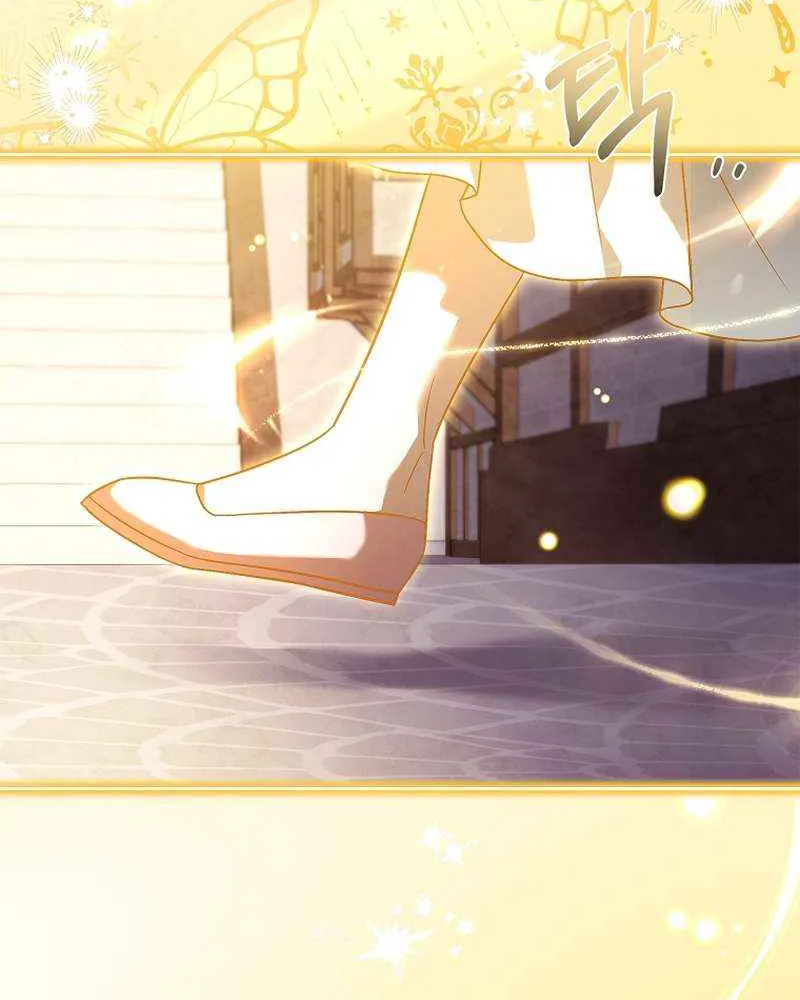 Like Father, Like Daughter Mangakakalot X Chapter 4 Page 69