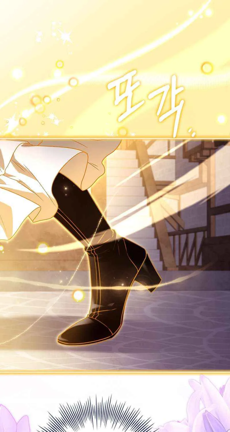 Like Father, Like Daughter Mangakakalot X Chapter 4 Page 70
