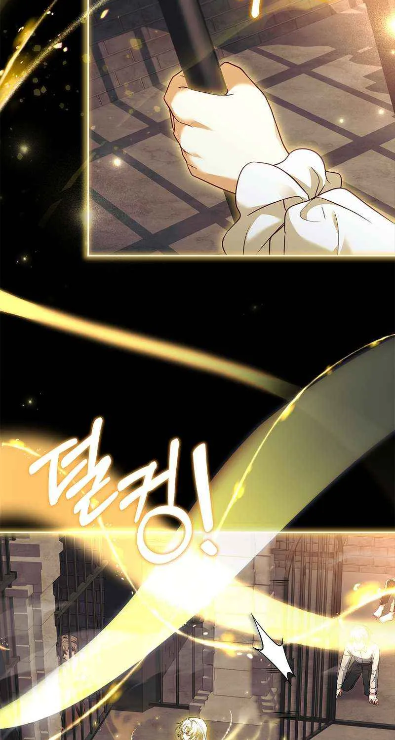 Like Father, Like Daughter Mangakakalot X Chapter 4 Page 9