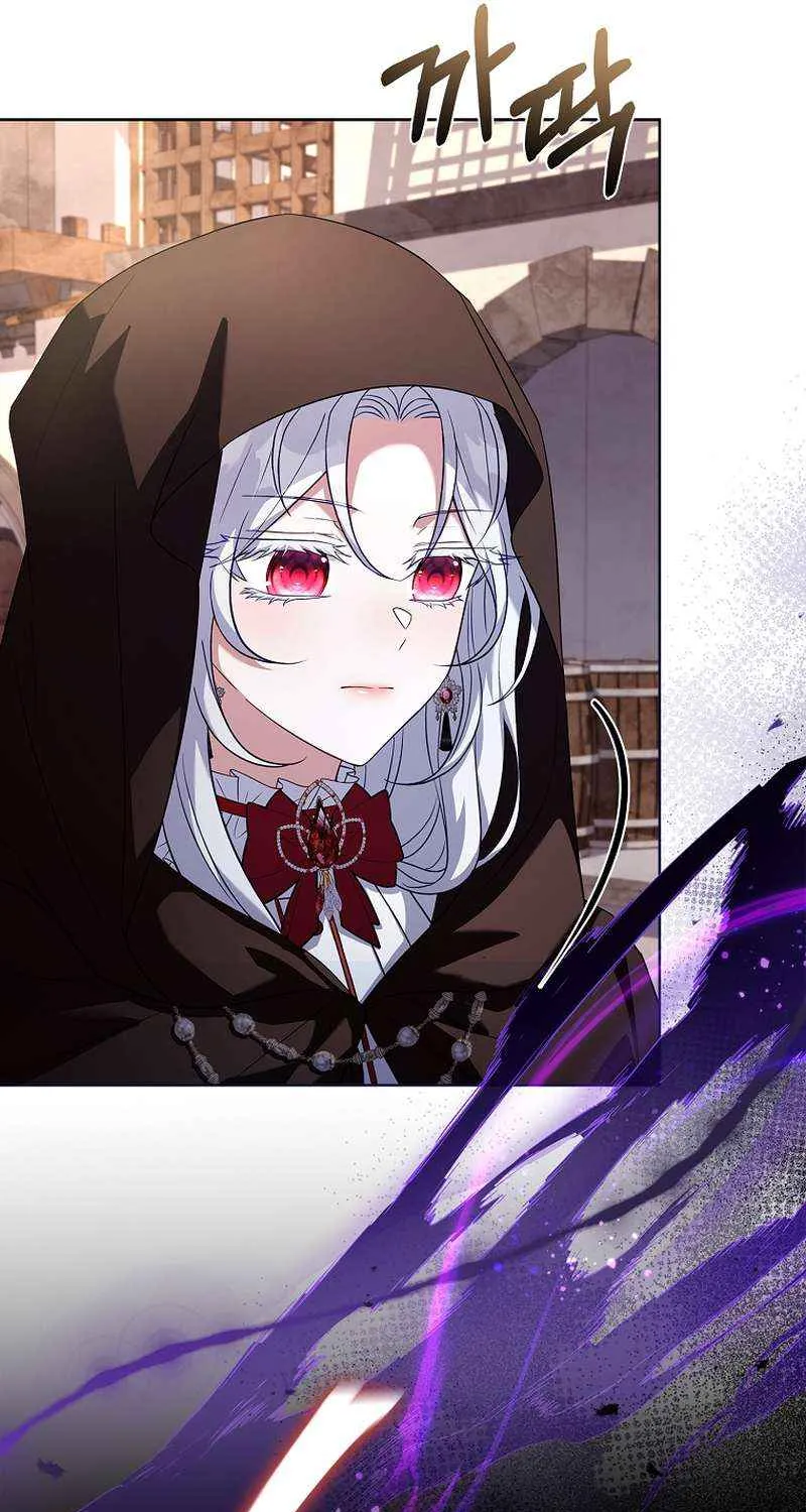 Like Father, Like Daughter Mangakakalot X Chapter 4 Page 81