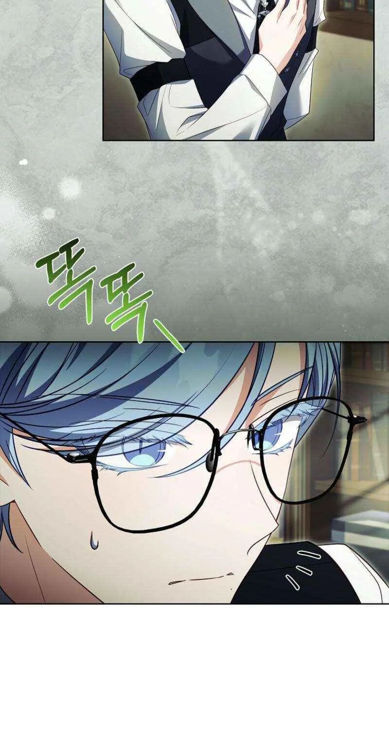 Like Father, Like Daughter Mangakakalot X Chapter 8 Page 42