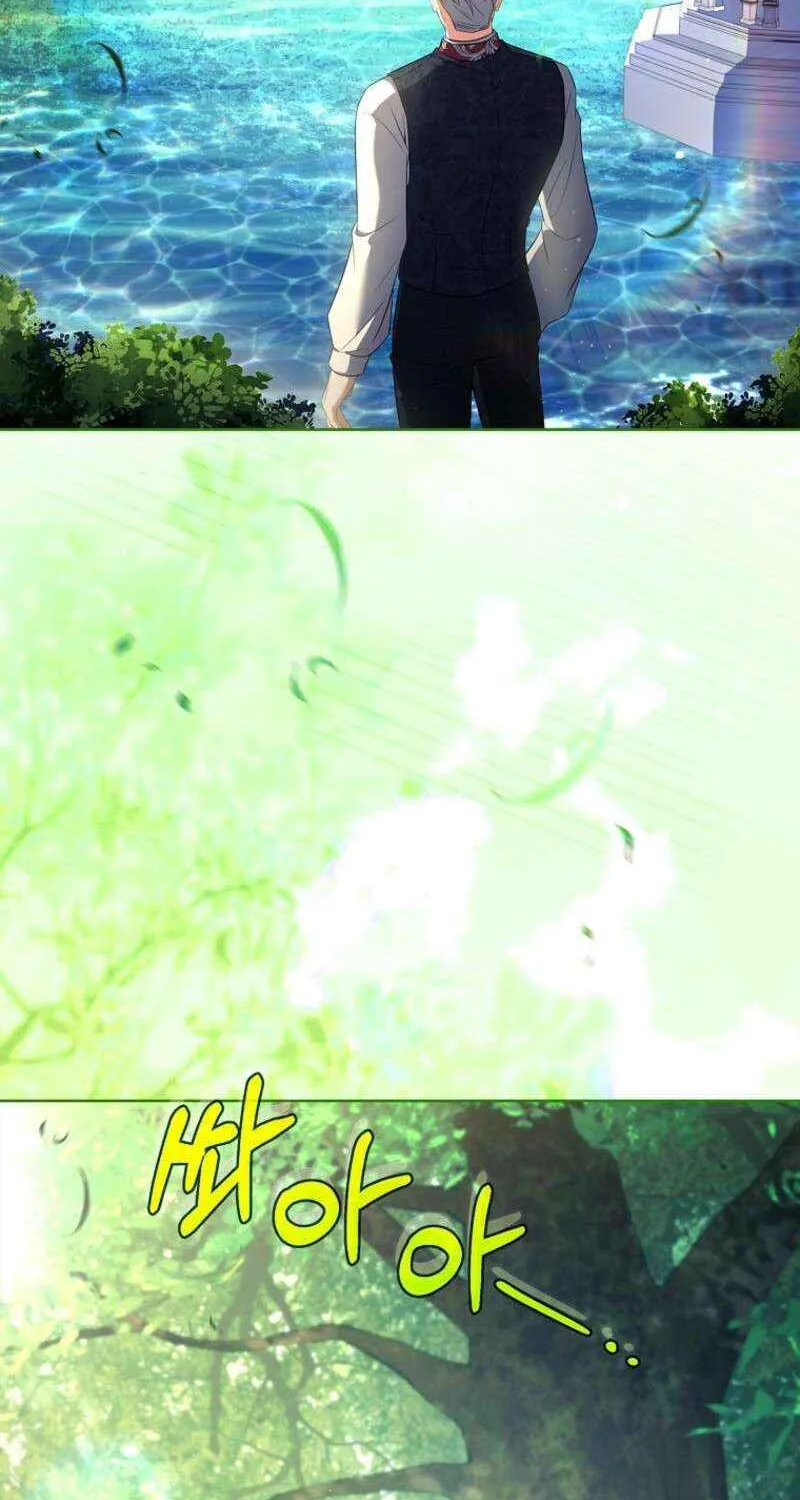 Like Father, Like Daughter Mangakakalot X Chapter 8 Page 55
