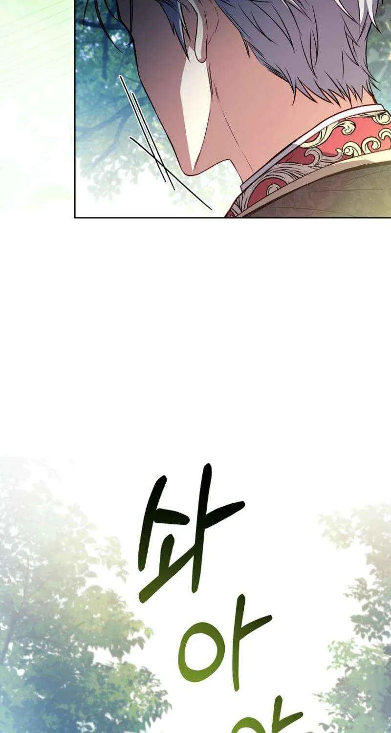 Like Father, Like Daughter Mangakakalot X Chapter 8 Page 57