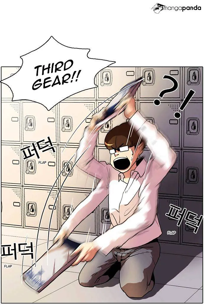 Lookism (Bookmanga) Mangakakalot X Chapter 4 Page 7