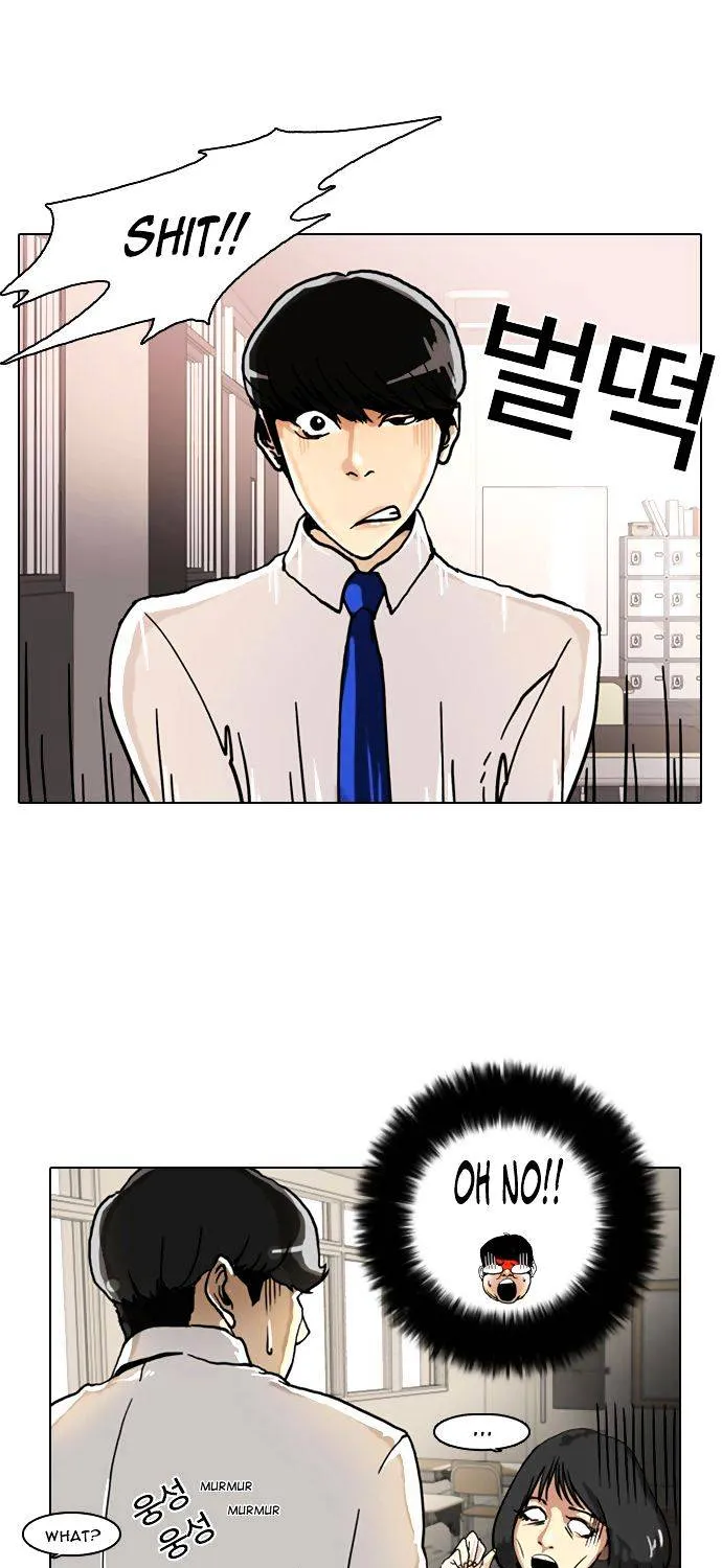 Lookism (Bookmanga) Mangakakalot X Chapter 4 Page 77