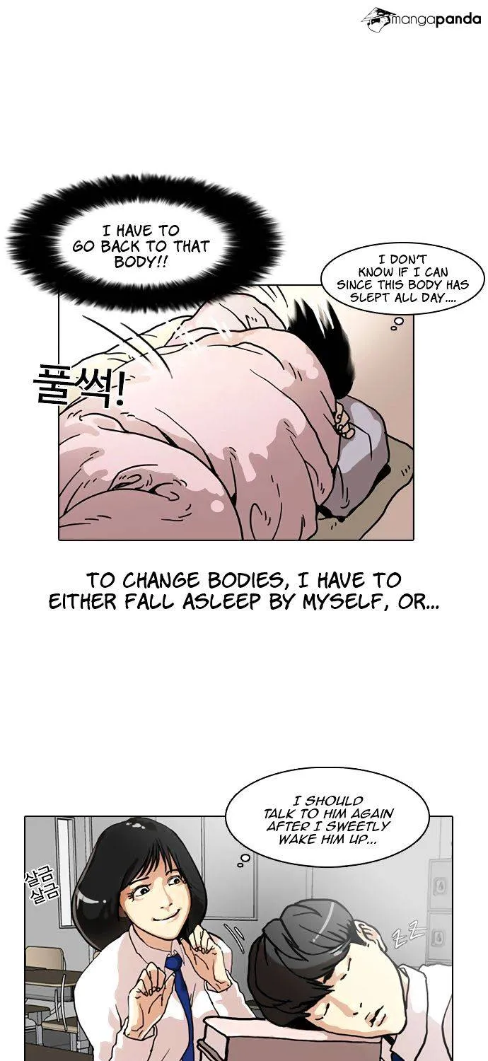 Lookism (Bookmanga) Mangakakalot X Chapter 4 Page 73