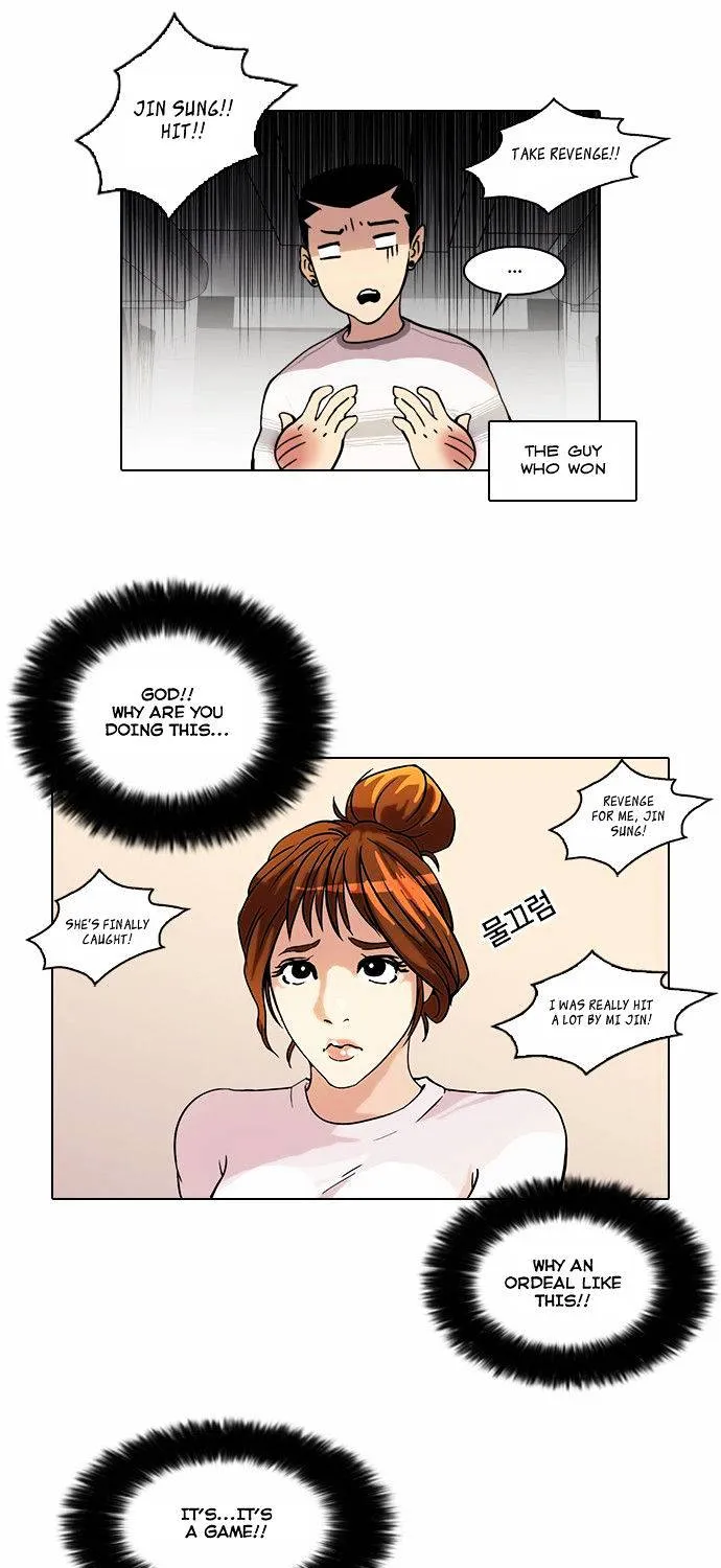 Lookism (Bookmanga) Mangakakalot X Chapter 41 Page 13
