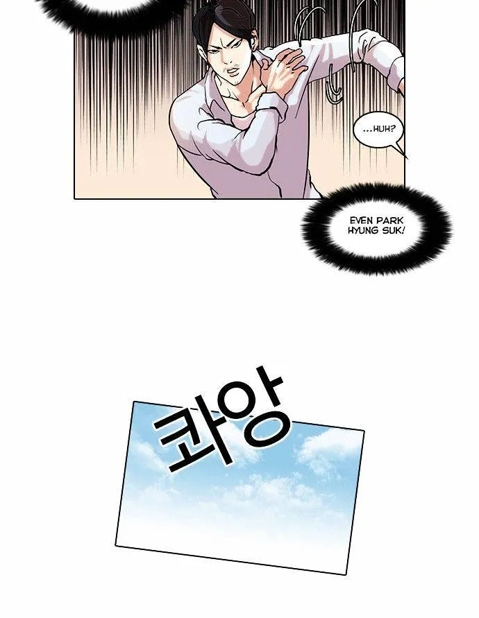 Lookism (Bookmanga) Mangakakalot X Chapter 41 Page 32