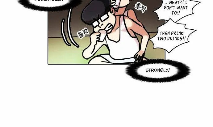 Lookism (Bookmanga) Mangakakalot X Chapter 42 Page 36