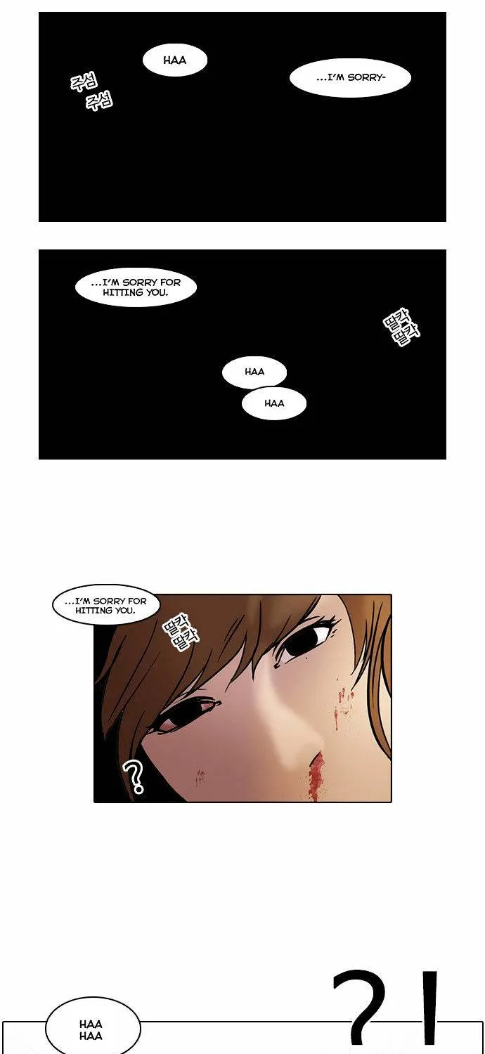 Lookism (Bookmanga) Mangakakalot X Chapter 44 Page 42