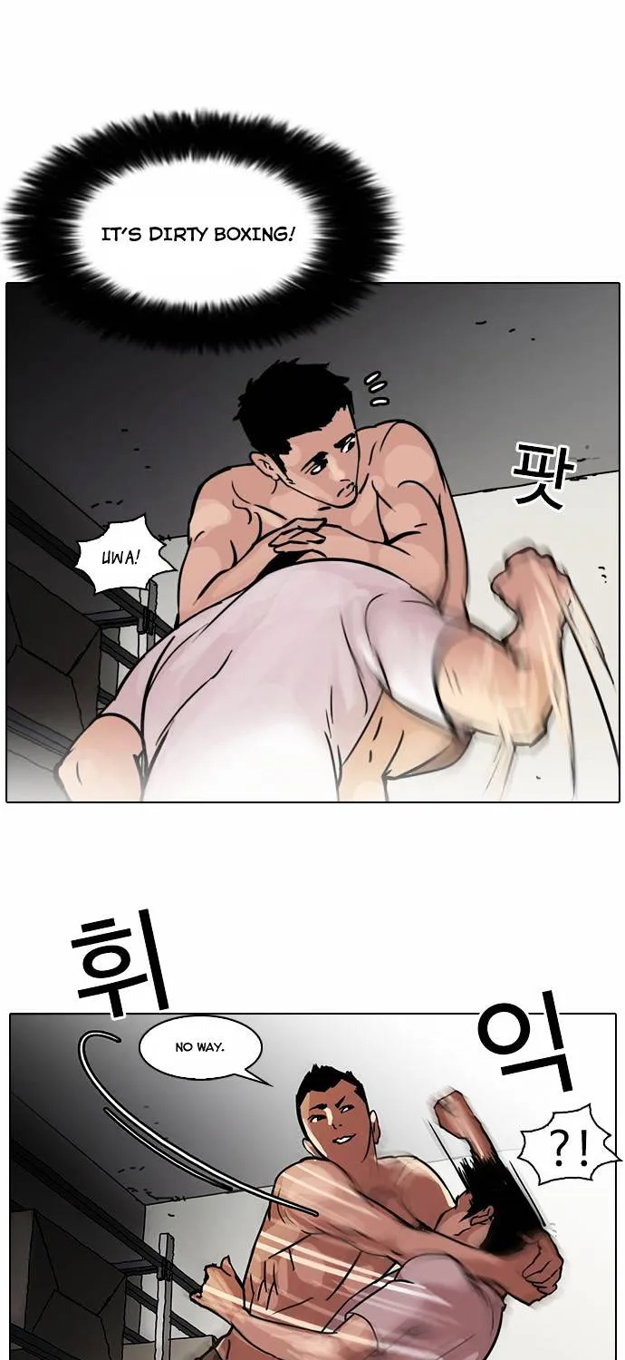 Lookism (Bookmanga) Mangakakalot X Chapter 45 Page 12