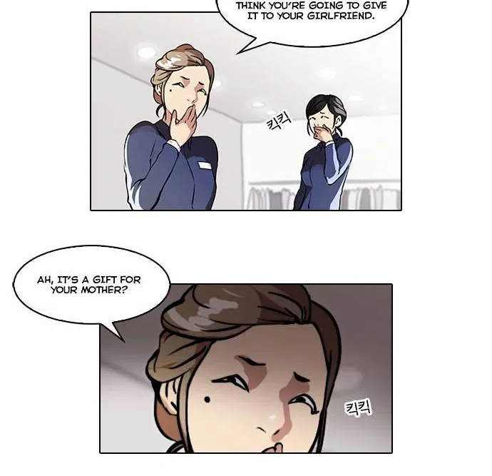 Lookism (Bookmanga) Mangakakalot X Chapter 46 Page 5