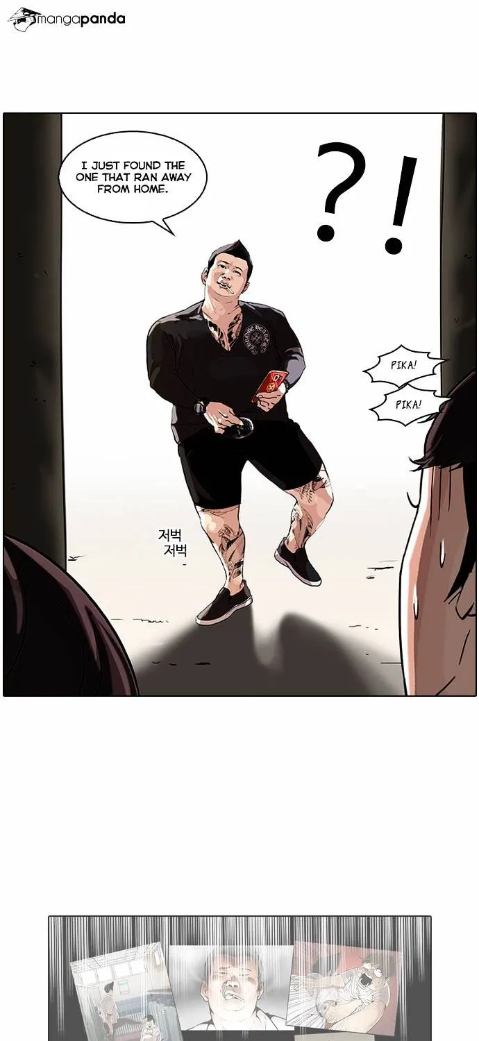 Lookism (Bookmanga) Mangakakalot X Chapter 46 Page 56