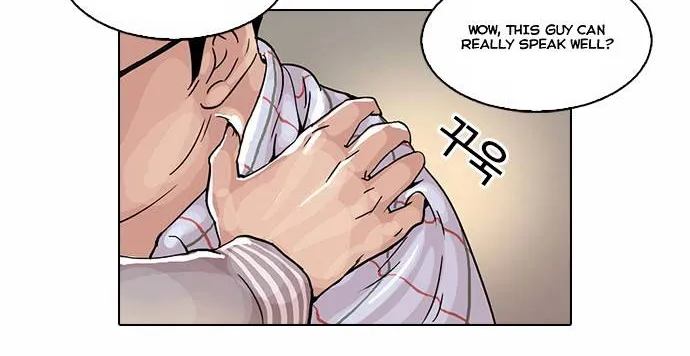 Lookism (Bookmanga) Mangakakalot X Chapter 46 Page 38