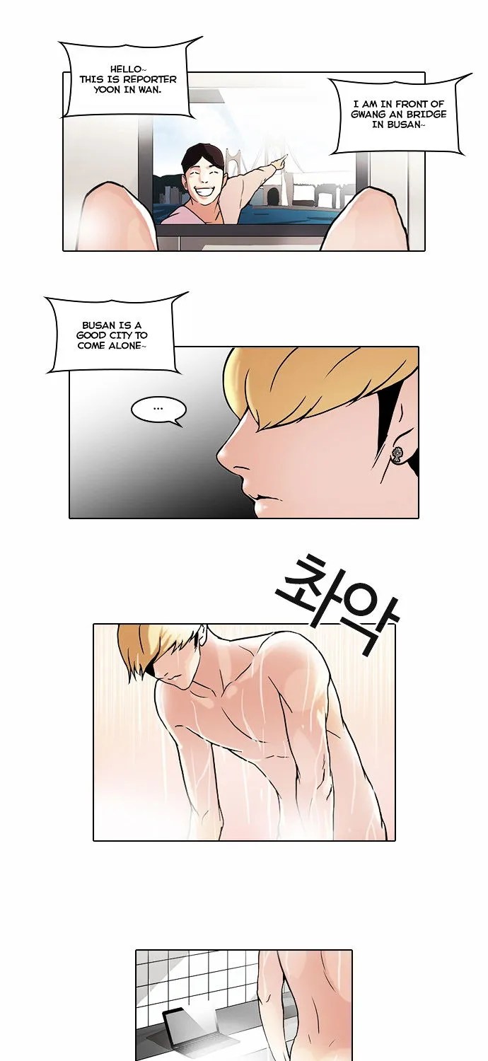 Lookism (Bookmanga) Mangakakalot X Chapter 47 Page 22