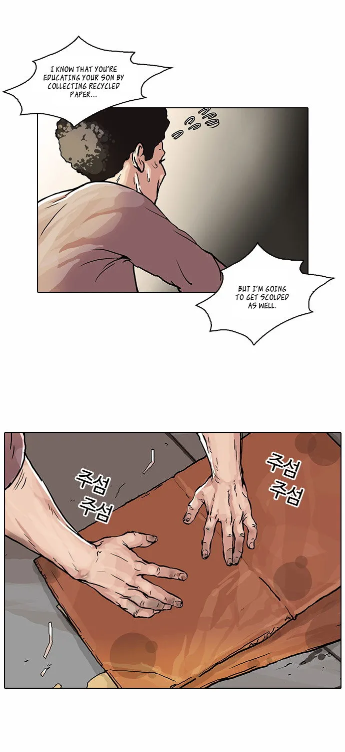 Lookism (Bookmanga) Mangakakalot X Chapter 47 Page 30