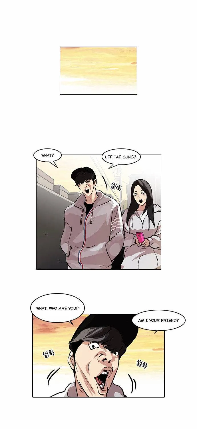 Lookism (Bookmanga) Mangakakalot X Chapter 49 Page 18