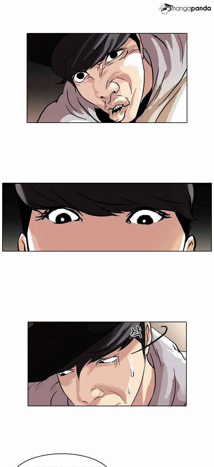 Lookism (Bookmanga) Mangakakalot X Chapter 49 Page 20
