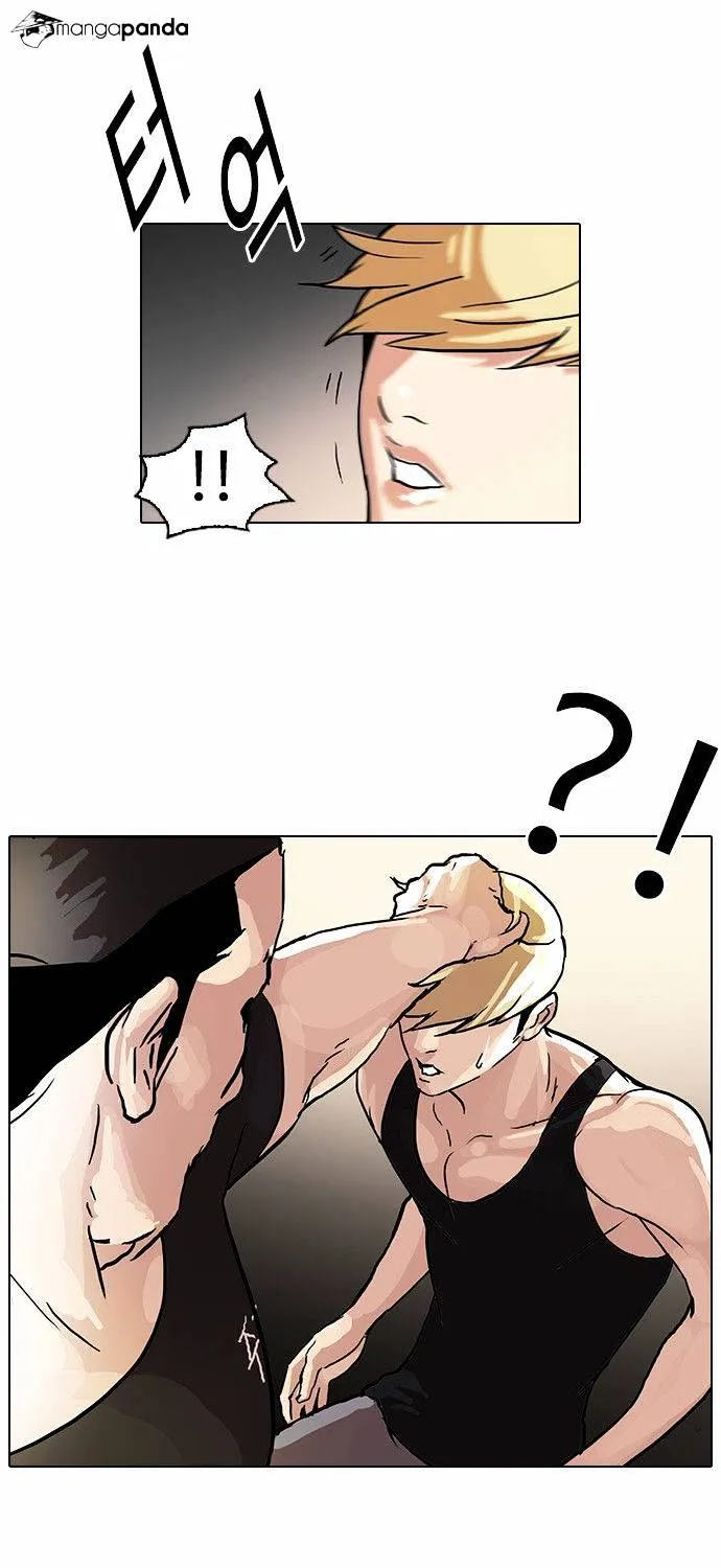 Lookism (Bookmanga) Mangakakalot X Chapter 49 Page 35