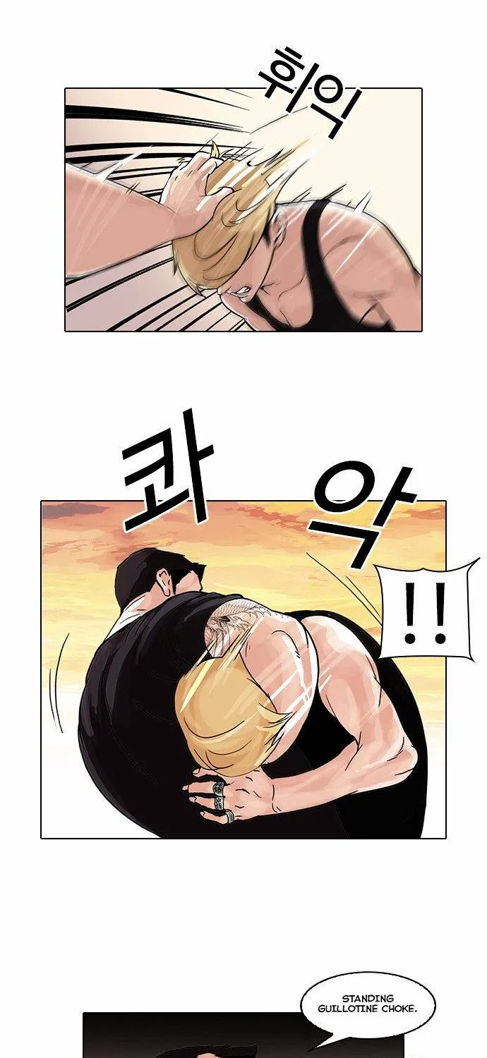 Lookism (Bookmanga) Mangakakalot X Chapter 49 Page 40