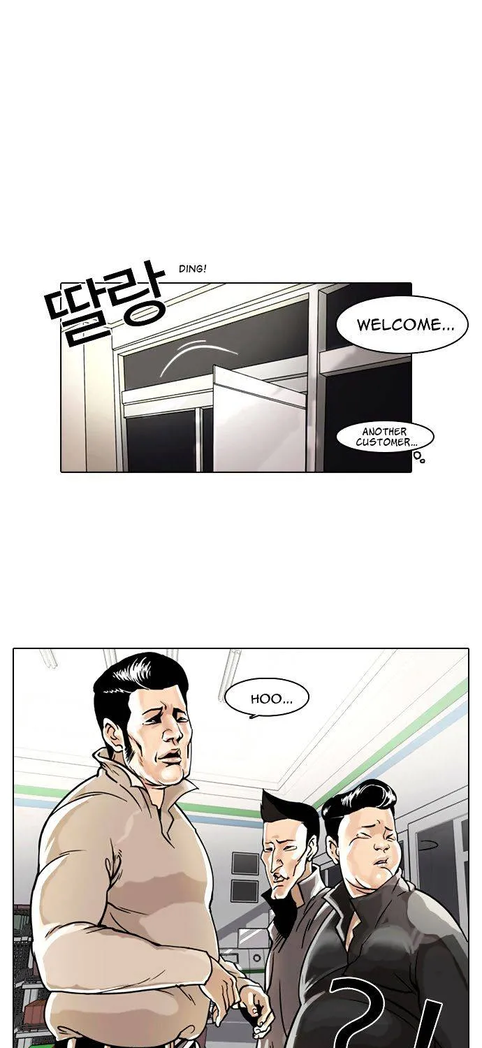 Lookism (Bookmanga) Mangakakalot X Chapter 5 Page 23