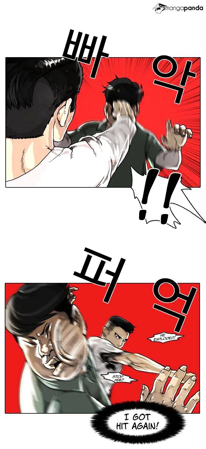 Lookism (Bookmanga) Mangakakalot X Chapter 5 Page 45