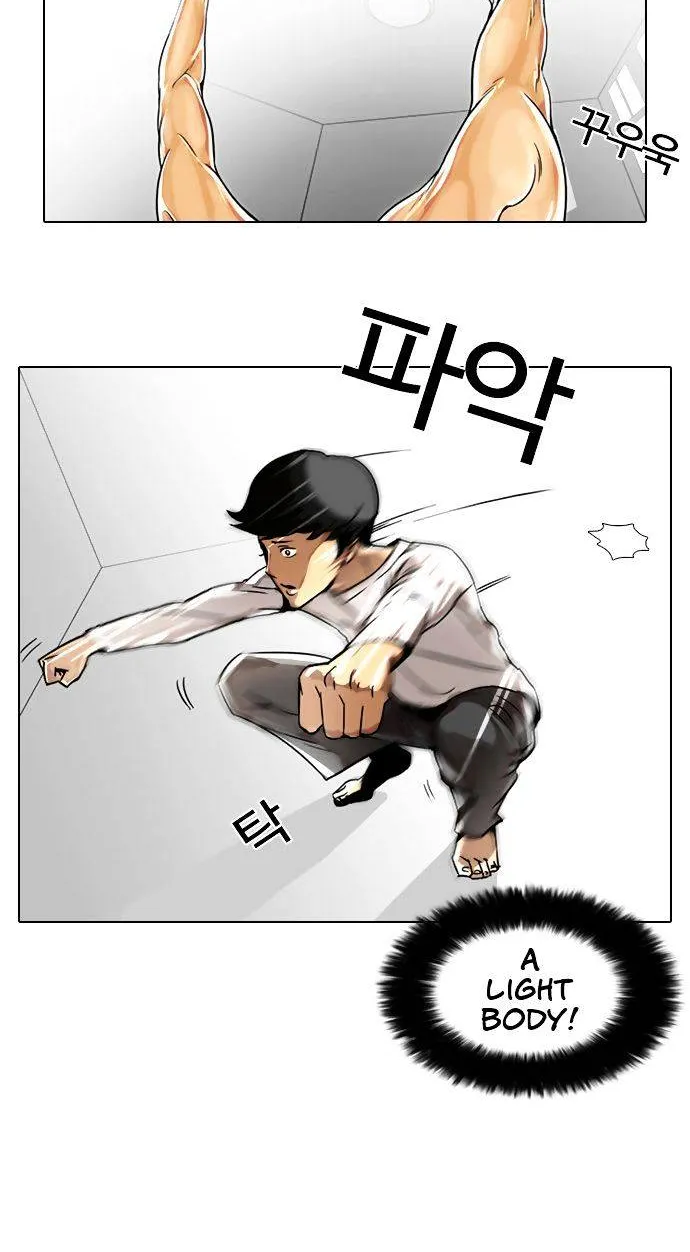 Lookism (Bookmanga) Mangakakalot X Chapter 5 Page 62
