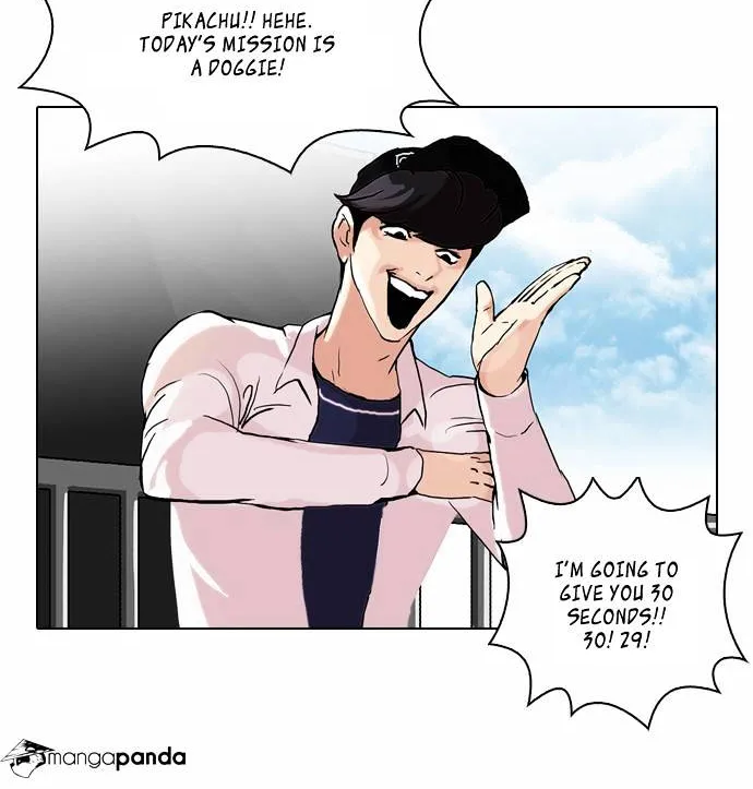 Lookism (Bookmanga) Mangakakalot X Chapter 50 Page 77