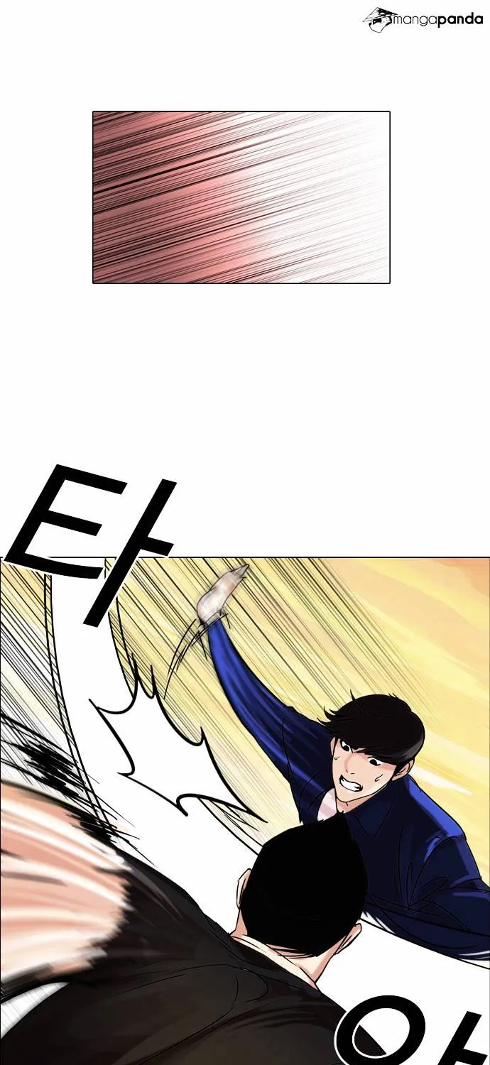 Lookism (Bookmanga) Mangakakalot X Chapter 50 Page 11