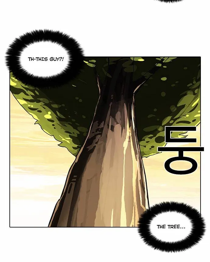 Lookism (Bookmanga) Mangakakalot X Chapter 51 Page 44