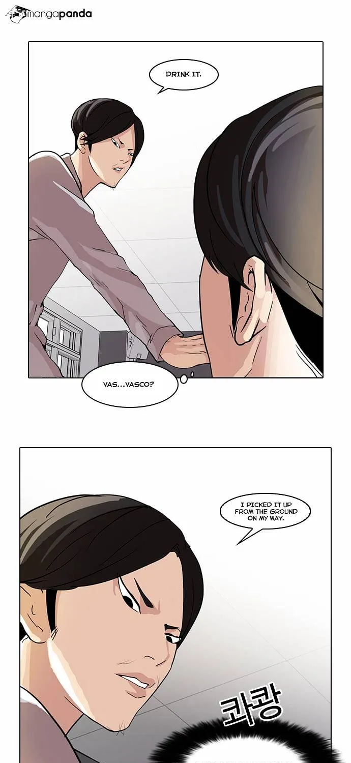 Lookism (Bookmanga) Mangakakalot X Chapter 51 Page 25