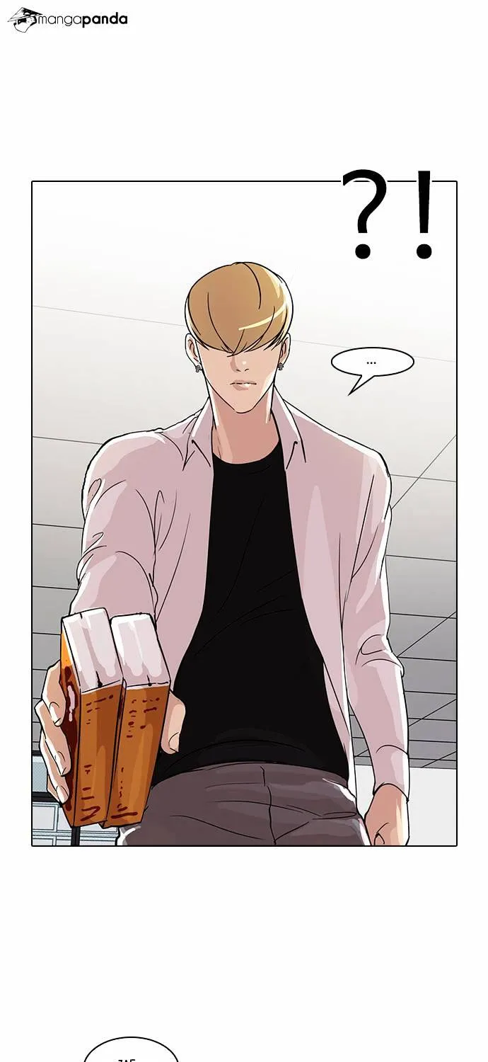 Lookism (Bookmanga) Mangakakalot X Chapter 51 Page 32