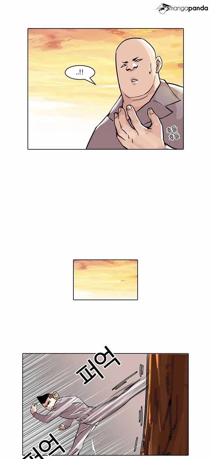 Lookism (Bookmanga) Mangakakalot X Chapter 51 Page 39