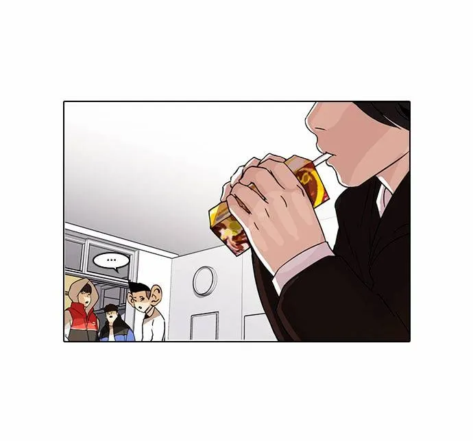 Lookism (Bookmanga) Mangakakalot X Chapter 52 Page 52